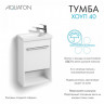 Тумба под раковину Aquaton Хоуп 40 белый матовый