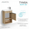 Тумба под раковину Aquaton Хоуп 40 орех