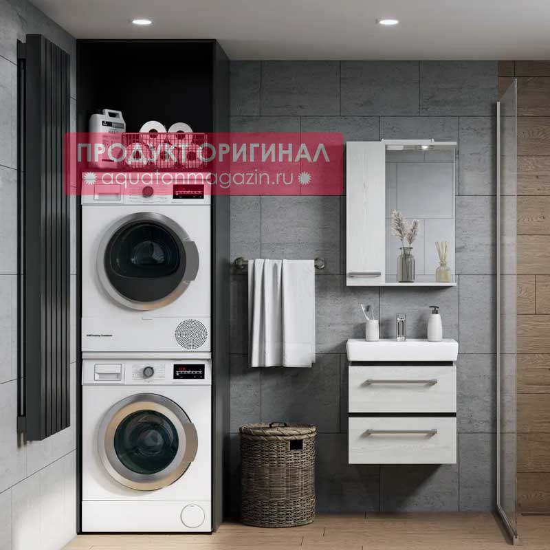 Рондо ПРО